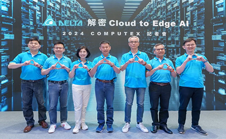 臺達解密Cloud to Edge AI，于COMPUTEX 2024展出驅動AI技術
