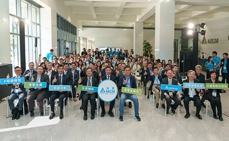 臺達完善能源轉型藍圖，啟用兆瓦級水電解制氫與氫燃料電池測試平臺