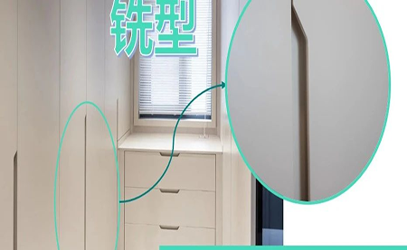 臺達銑型拉手解決方案，軌跡技術(shù)與凸輪的無縫對接